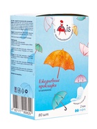 Ежедневные прокладки из целлюлозы 2 мм MIS это мой индивидуальный секрет 80 шт. - Фото 1