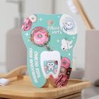 Зубная нить в форме зуба «Смело ешь свои вкусняшки», 15 м, 8×10.5 см 5256441