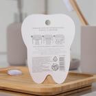 Зубная нить в форме зуба «Смело ешь свои вкусняшки», 15 м, 8×10.5 см 5256441