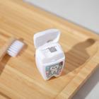 Зубная нить в форме зуба «Смело ешь свои вкусняшки», 15 м, 8×10.5 см 5256441