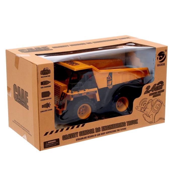 Самосвал радиоуправляемый «Строитель», управление жестами, работает от аккумулятора 49197