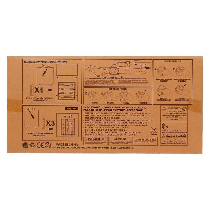 Самосвал радиоуправляемый «Строитель», управление жестами, работает от аккумулятора 49197