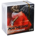 Магнезия в брикете ONLYTOP «Спортивная» - Фото 1