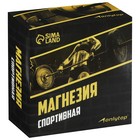 Тяжёлая атлетика