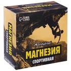Магнезия спортивная в коробке ONLYTOP «Скалолазы» - Фото 1