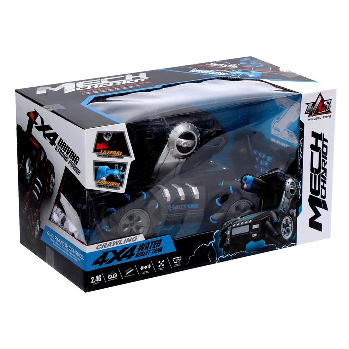 Машина радиоуправляемая MECH, управление жестами, стреляет, 4WD, работает от аккумулятора, цвет чёрный 49198