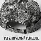 Кепка «Варёнка» чёрная, без козырька, р-р 56 см - Фото 2