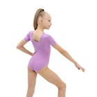 Купальник для гимнастики и танцев Grace Dance, р. 36, цвет фиалковый - Фото 3