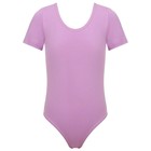 Купальник для гимнастики и танцев Grace Dance, р. 38, цвет фиалковый - Фото 6