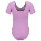 Купальник для гимнастики и танцев Grace Dance, р. 38, цвет фиалковый - Фото 7