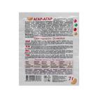 Агар-Агар «Приправыч», 7 г - Фото 2