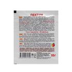 Пектин «Приправыч», 10 г - Фото 2