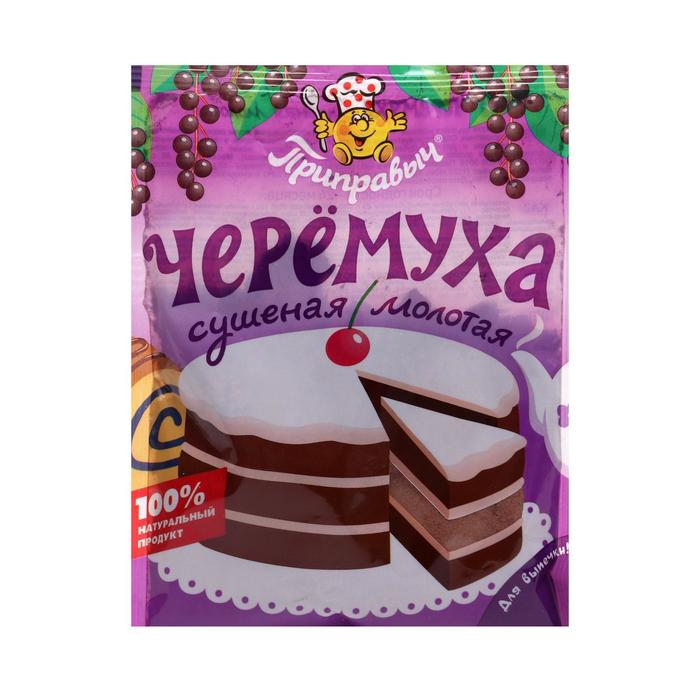 Черёмуха сушеная молотая «Приправыч», 60 г - Фото 1