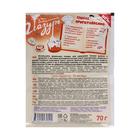 Глазурь «Приправыч», ванильная, 70 г - Фото 2