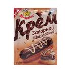 Крем заварной «Приправыч», шоколадный, 100 г - Фото 1