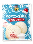 Смесь для приготовления мороженого «Приправыч», сливочное, 70 г - Фото 1
