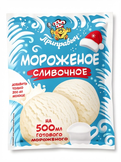 Смесь для приготовления мороженого «Приправыч», сливочное, 70 г