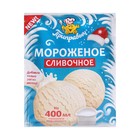 Смесь для приготовления мороженого «Приправыч», сливочное, 70 г - Фото 1