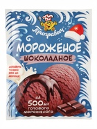 Смесь для приготовления мороженого «Приправыч», шоколадное, 70 г - Фото 1