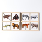 Картинки-половинки «Животные Африки» - Фото 4