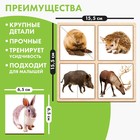 Картинки-половинки «Лесные животные» - фото 3721473