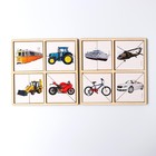 Картинки - половинки «Транспорт», 16 деталей - Фото 4