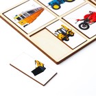 Картинки - половинки «Транспорт», 16 деталей - Фото 5