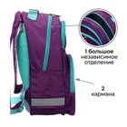 Рюкзак школьный, 37 х 26 х 13 см, эргономичная спинка, Calligrata АН "Единорог" - фото 6390585