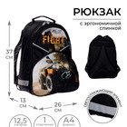Рюкзак школьный, 37 х 26 х 13 см, эргономичная спинка, Calligrata АН "Авто" - фото 9193445