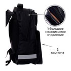 Рюкзак школьный, 37 х 26 х 13 см, эргономичная спинка, Calligrata АН "Тачка" - Фото 4