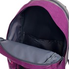 Рюкзак молодёжный, 38×28×19 см, эргономичная спинка, Calligrata Э «Кот» - Фото 17