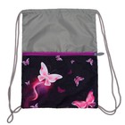 Ранец школьный Стандарт, 36 х 26 х 16 см, + мешок для обуви 40 х 32 см, Сalligrata П "Бабочки", фиолетовый - фото 25442746