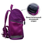 Ранец школьный Стандарт, 36 х 26 х 16 см, + мешок для обуви 40 х 32 см, Сalligrata П "Бабочки", фиолетовый - фото 25442736