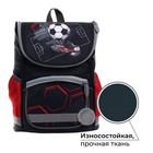 Ранец школьный Стандарт, 36 х 26 х 16 см, + мешок для обуви 40 х 32 см, Сalligrata П "Футбол" - фото 25524513
