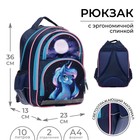 Рюкзак школьный, 36 х 23 х 13 см, эргономичная спинка, Calligrata П "Волшебный единорог" - фото 16195463