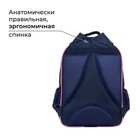 Рюкзак школьный, 36 х 23 х 13 см, эргономичная спинка, Calligrata П "Волшебный единорог" - Фото 3