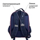 Рюкзак школьный, 36 х 23 х 13 см, эргономичная спинка, Calligrata П "Волшебный единорог" - Фото 5
