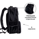 Рюкзак школьный, 37 х 26 х 13 см, эргономичная спинка, Calligrata ОРТ "Ниндзя" - Фото 4