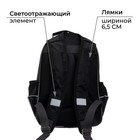 Рюкзак школьный, 37 х 26 х 13 см, эргономичная спинка, Calligrata ОРТ "Робот" - Фото 5