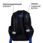 Рюкзак школьный, 37 х 26 х 13 см, эргономичная спинка, Calligrata ОРТ "Хоккей" - Фото 5