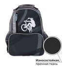 Рюкзак школьный, 37 х 26 х 13 см, эргономичная спинка, Calligrata ОРТ "Велосипед" - Фото 2