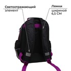 Рюкзак школьный, 37 х 26 х 13 см, эргономичная спинка, Calligrata ОРТ "Котик" - Фото 5
