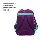 Рюкзак школьный, 37 х 26 х 13 см, эргономичная спинка, Calligrata ОРТ "Единорожка" - фото 6391142
