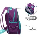 Рюкзак школьный, 37 х 26 х 13 см, эргономичная спинка, Calligrata ОРТ "Единорожка" - фото 6391143