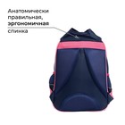 Рюкзак школьный, 37 х 26 х 13 см, эргономичная спинка, Calligrata ОРТ "Цветы" - фото 24585914