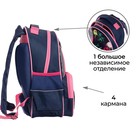 Рюкзак школьный, 37 х 26 х 13 см, эргономичная спинка, Calligrata ОРТ "Цветы" - фото 24585915