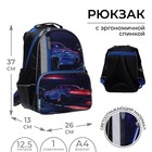Рюкзак школьный, 37 х 26 х 13 см, эргономичная спинка, Calligrata ОРТ "Крутая тачка" - фото 10311905