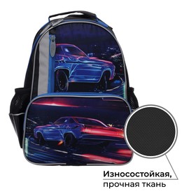 

Рюкзак школьный, 37 х 26 х 13 см, эргономичная спинка, Calligrata ОРТ "Крутая тачка"