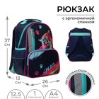Рюкзак школьный, 37 х 26 х 13 см, эргономичная спинка,Calligrata ОРТ "Котик" - фото 9194125