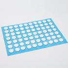 Аппликатор «Кузнецова», 70 колючек, спанбонд, 23×32 см, голубой. - Фото 1